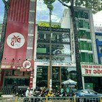 Chỉ 250tr/m2-mt phan đình phùng, q. pn - 9x16m. nh: 11m (155m2), hầm 4tầng, hđt: 151,86tr, 39 tỷ tl