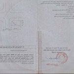 Góc lê tất toán - dương trí trạch, dt: 91.5m2 - ngang 7.3m. đường 7,5m - chỉ 12 tỷ. ra biển 300m