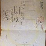 Bán lô đất chung cư văn cú, an đồng, an dương, hải phòng