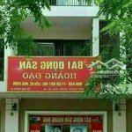 Hàng mới. giá tốt. liên hệ em ngay. căn 180m2 đông nam, thô - duy nhất. hoàng đạo 098.299.6565