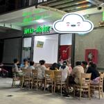 Sang nhượng quán trà và cafe đang hoạt động - trà bí đao hế lô (2017) chi nhánh tại cần thơ