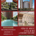 Orchard heights căn hộ chuẩn quốc tế giữa lòng tpm bình dương