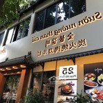 Bán nhà mặt phố phan kế bính - ba đình: dt sổ 75m2, mt 4,5m (cực vuông) - đoạn kd sầm uất nhất phố