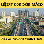 Khu vip kcn bàu bàng, 150m2 thổ cư. sổ hồng riêng