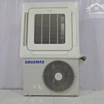 Giá điều hòa âm trần cassette samsung ac052tn4dkc inverter r410a 2hp mới nhất 2025