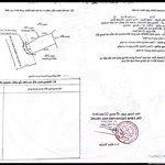 Lô đất hẻm mai thị dõng - hòn nghê 2, vĩnh ngọc - 218,2m2 ngang rộng 10m - giá chỉ 1,8 tỷ