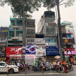Rất cần tiền bán nhà 2 mt 3 tháng 2- góc 2 mt 3/2- dt: 7*17m-kc: 4 tầng-hđt: 80tr/tháng-giá 29 tỷ