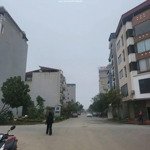 Hiếm có khó tìm, bán 100m2 căn góc 2 mặt thoáng đất dv dương nội, hà đông, kinh doanh đẹp nhất khu