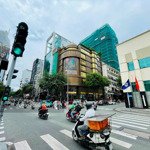 Chào thuê tòa nhà mặt phố lạc long quân 300m x 5 tầng mặt tiền 15m siêu phẩm kinh doanh!