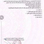 Siêu phẩm lô góc tái định cư hoà nghĩa, dương kinh