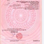 Bán đất vườn lài, an phú đông, quận 12, hcm giá cực chất 4,7 tỷ, 83m2