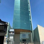 Chuyển nhượng building 2 hầm + 10 tầng mặt tiền đại lộ võ văn kiệt - quận 6. pháp lý - pccc đầy đủ