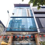 Siêu phẩm trung tâm quận cầu giấy - mp trung kính - diện tích 120m2x 4tầng, mt 6m kd mọi mô hình