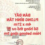 Bán rẻ nhà đất long bình tân, sổ hồng riêng thổ cư, đường thoáng, rộng