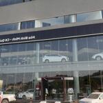 Lô góc mt 30m tôn thất thuyết, mỹ đình 250 m2 sảnh cực rộng, showroom, ngân hàng.