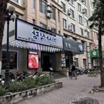 Bán biệt thự sudico mỹ đình, 194m2, mt 9m - 330tr/m2; 4 tầng, sân vườn - view thoáng