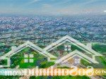Cần chuyển nhượng lô mỹ độ vista tp bắc giang dt 77,8m2 giá 2,550 tỷ. lh: 096.164.1176