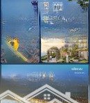 Biệt thự đảo vinhomes royal island my1-103 siêu phẩm đơn lập 570m2 sân vườn