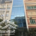 Bán nhà cầu giấy, phân lô ô tô tránh vỉa hè 3m phố nguyễn thị định, 70*9, mt5, thông sàn, h/s 90