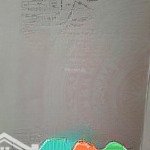 Chính chủ gửi kẹt tiền cần bán gấp