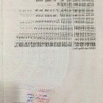 Bán căn nhà tâm huyết đường 7 kp6 phường trung dũng trung tâm thành phố biên hòa