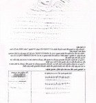 Bán đất mặt tiền trần não, p. an khánh, tp. thủ đức vị trí đắc địa, giá tốt!