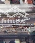 Bán đất mặt tiền đường chính hoà bình - mỹ xuân, đối diện ubnd xã bình trung.