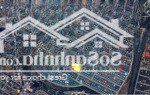 Top 10 nền biệt thự giá tốt nhất kdc phú nhuận cập nhật mới nhất hôm nay. sẵn giỏ hàng full 50 nền