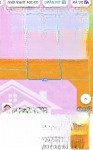Bán 1,2 sào sổ riêng giá thơm xã quảng tiến, trảng bom, đồng nai quy hoạch đất ở