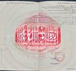 ở đây em chỉ bán những lô đất đẹp mặt tiền khủng, dân cư ở đông vui và quan trọng là giá tốt nhất