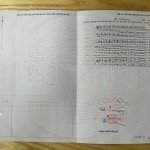 Chính chủ bán lô góc khu đô thị cienco 5 - tân lập - đan phượng - hà nội