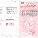 Hot! bán đất khu dân cư xanh như thiên đường, 550 triệu/m2.