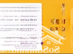 Siêu hiếm! căn hộ hạng sang 2pn sở hữu lâu dài mia center point chỉ 2,6 tỷ. lhpkd: 0911301067