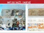 Cho thuê tòa văn phòng cao cấp- mặt phố lạc long quân- võ chí công- chỉ từ $11/m2/tháng