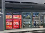 Shop mặt sảnh 80m2 căn góc tòa g6 imperia sola park dòng tiền thuê ổn định 120tr/th vốn 5tỷ ck 14%