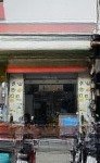 Cho thuê nhà mặt tiền 130 đường ký con nguyễn thái bình quận 1 hồ chí minh