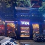 Cho thuê nhà mặt phố tô hiệu - 100m x 3 tầng - mặt tiền 6m - vị trí đắc địa - kinh doanh đỉnh
