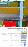 Bán đất mt nguyễn duy trinh, phú hữu, quận 9, tp. hcm. dt: 61.389 m2 giá siêu hời. 7.5tr/m2