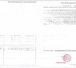 Hàng hiếm bán lô đất mặt tiền trần phú thị trấn diên khánh giá chỉ 3ty200