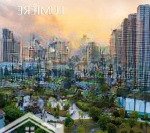 Mở bán shophouse chân đế lumiere evergreen vinhomes smart city vốn bỏ ra chỉ 30% cho thuê 1,2tr/m2