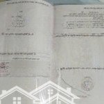 Còn lô đất trung tâm phường hắc dịch gần công viên sổ riêng