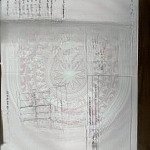 Bán đất nền 103,68m2 tại yên thanh, uông bí, quảng ninh, giá siêu hời chỉ với 1,8 tỷ