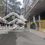 Bán nhà riêng tại đường khuất duy tiến, thanh xuân, hà nội, giá 17,2 tỷ, diện tích 39 m2