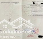 Hàng hiếm căn góc 3 tầng mặt đường trang quan 1, an đồng an dương