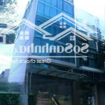 Bán nhà mặt tiền nguyễn đình chiểu - quận 1 - 6x20m - nhà 5 tầng - hđt 110tr/tháng giá 45 tỷ