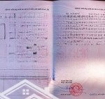 Bán biệt thự đường nguyễn văn trỗi, 4,95 tỷ, 130m2, giá ưu đãi chỉ với