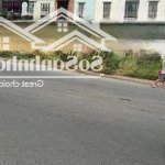 Cực hot: bán lô đất 80m2 (5x16m)shr, trong kdc an sương, quận 12