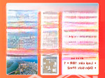Bán gấp! căn 1pn+ sun cosmo rẻ nhất thị trường, giá sốc chỉ 2,63 tỷ - bán nhanh cho kh thiện chí!