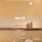Căn hộ the gió riverside, 2 mặt tiền, 3 view sông, giá 40 tr/ m2 giai đoạn 1 nhận nhiều ưu đãi