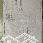 Bán đất lô góc lộc hà, mai lâm 8,5 tỷ, 60m2, mặt tiền 4m, pháp lý đầy đủ